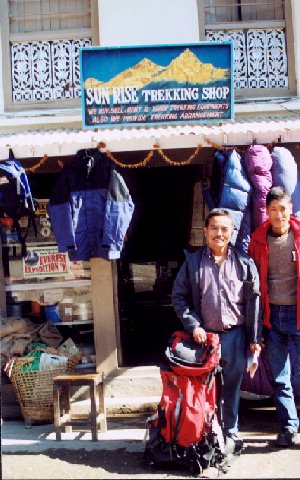 Sunrise Trekking shop